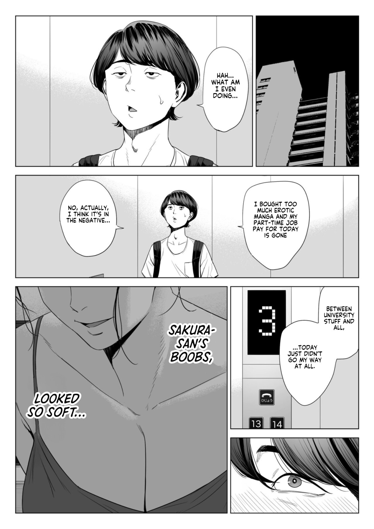 Hentai Manga Comic-Married Woman's Apartment, Room 513 – Sakura Madoka-Read-15